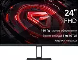 Монитор игровой Xiaomi Gaming Monitor G24i 180Hz